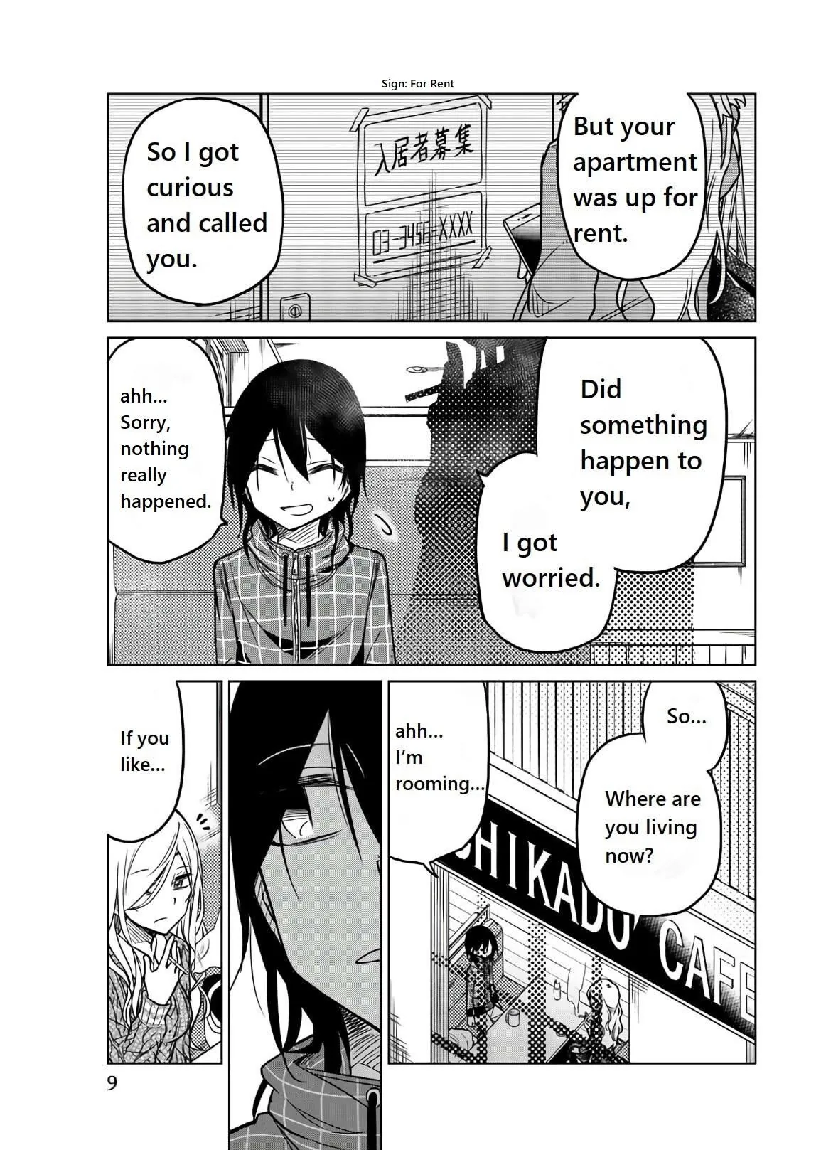 Read An Abnormal Person