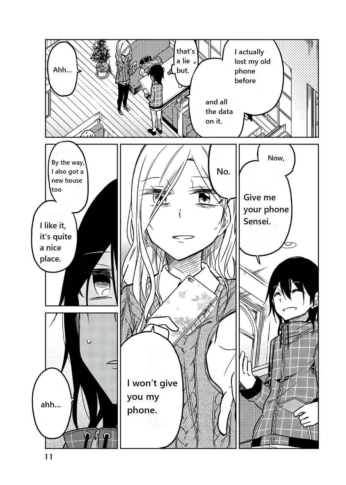Read An Abnormal Person