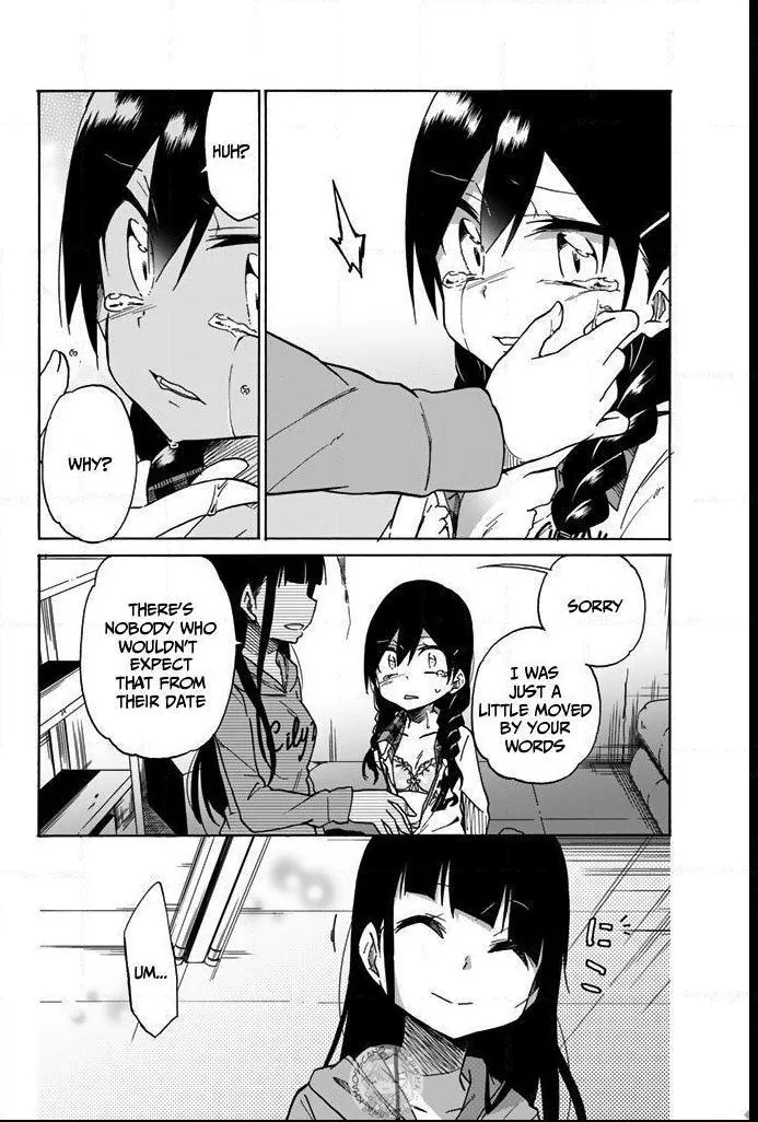 Read An Abnormal Person