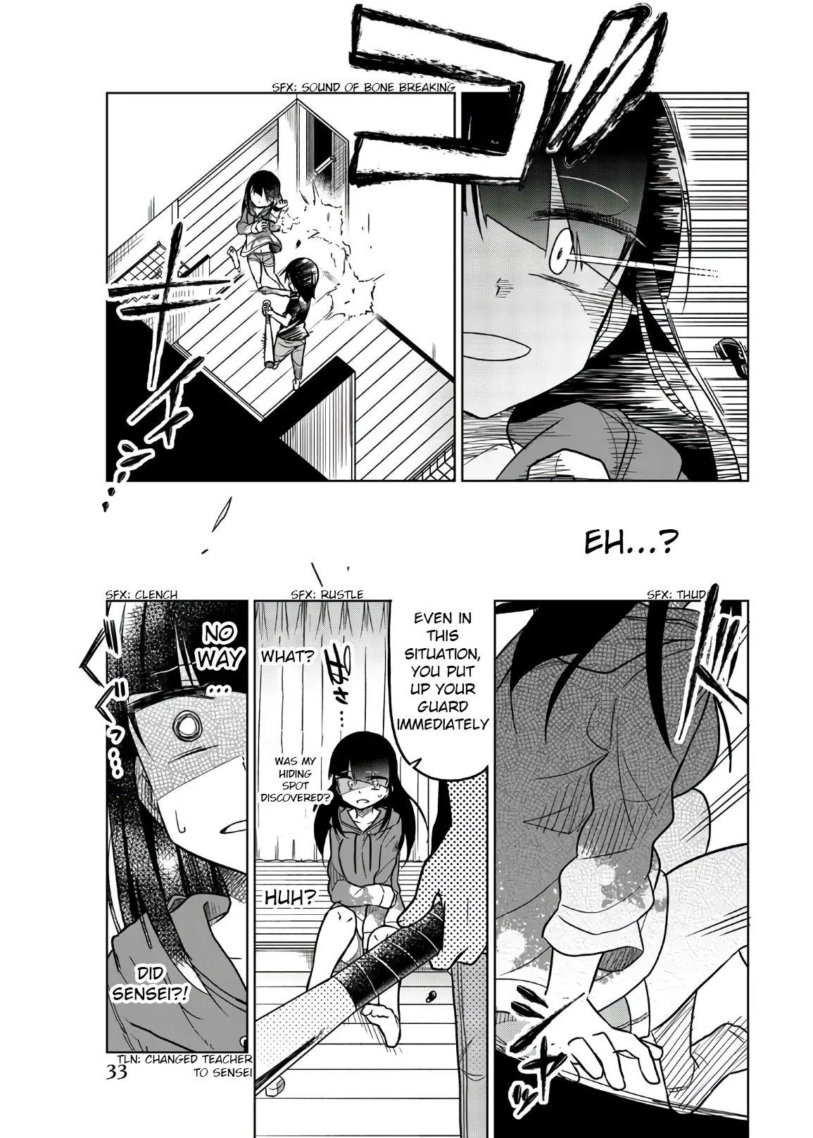 An Abnormal Person's Love Chapter 64 page 3 - 