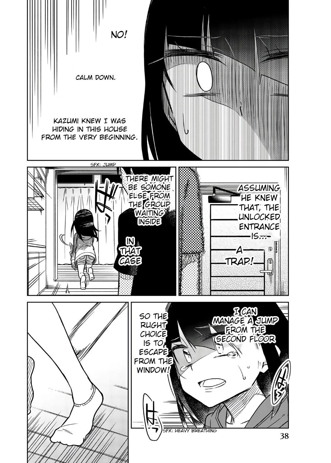 An Abnormal Person's Love Chapter 64 page 8 - 