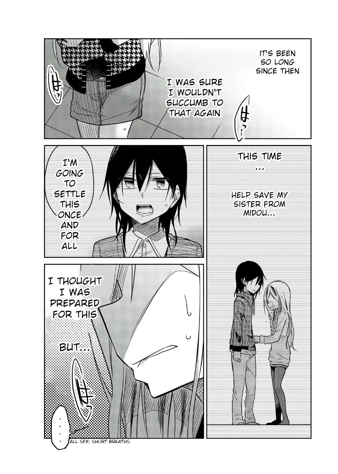 Read An Abnormal Person