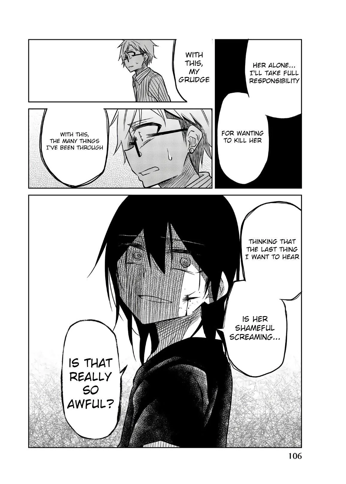 Read An Abnormal Person