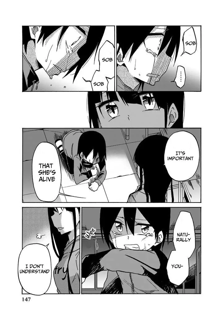 Read An Abnormal Person