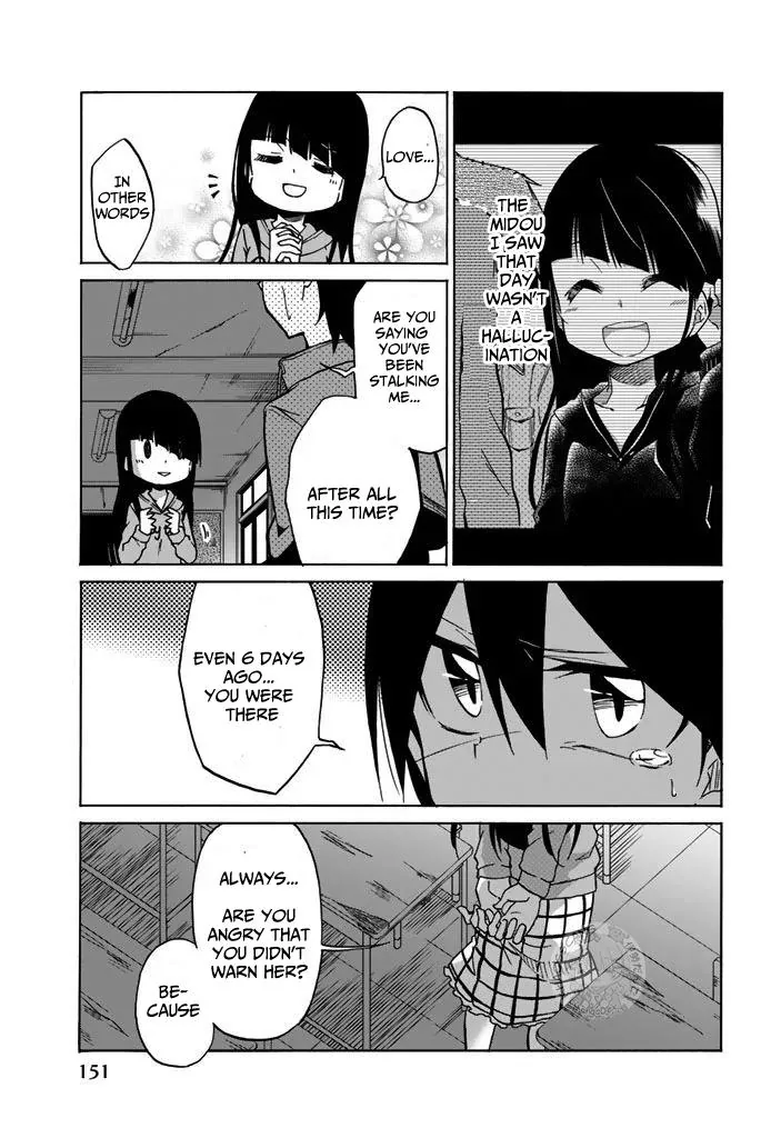 Read An Abnormal Person