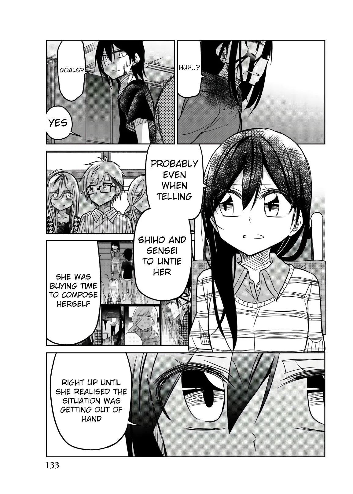 Read An Abnormal Person