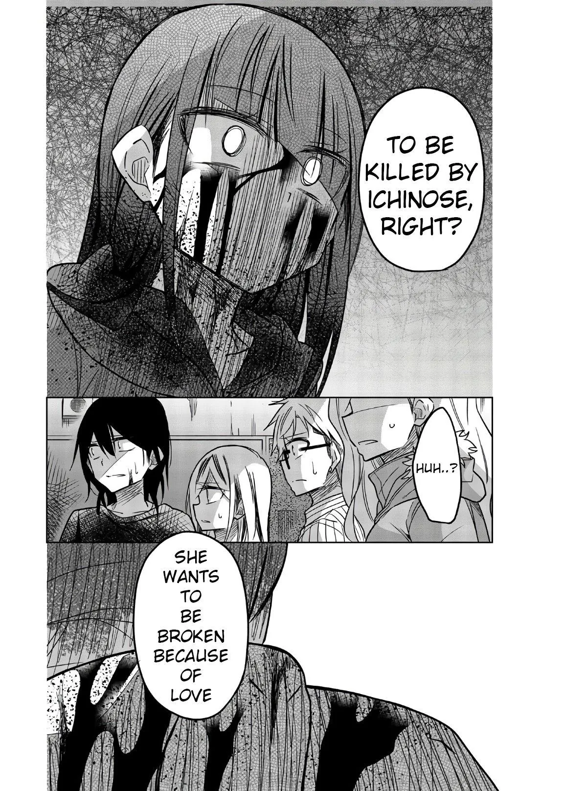 Read An Abnormal Person