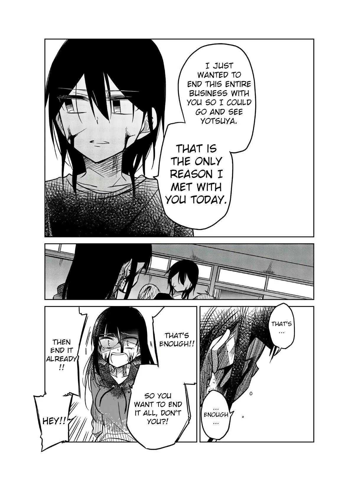 Read An Abnormal Person