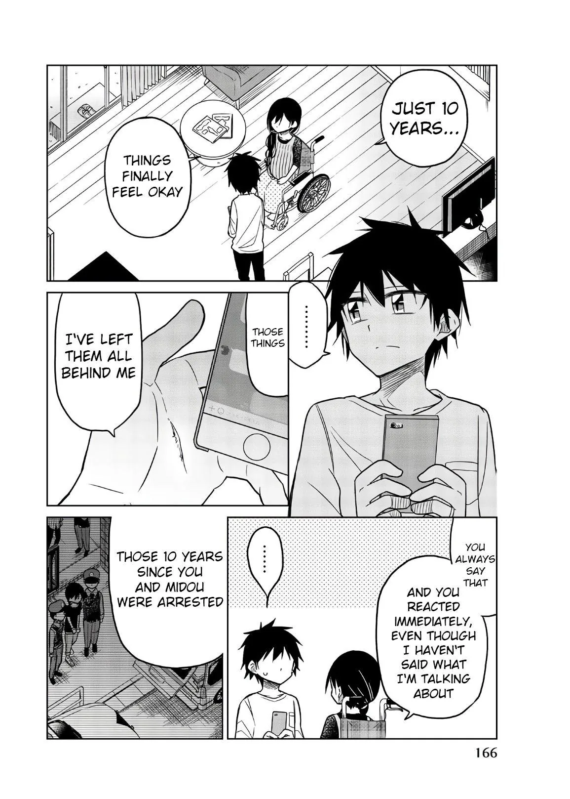 Read An Abnormal Person