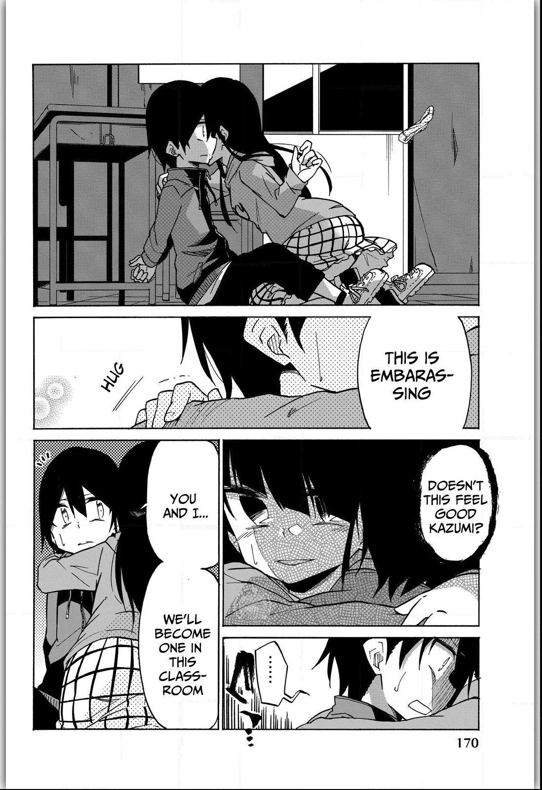 Read An Abnormal Person