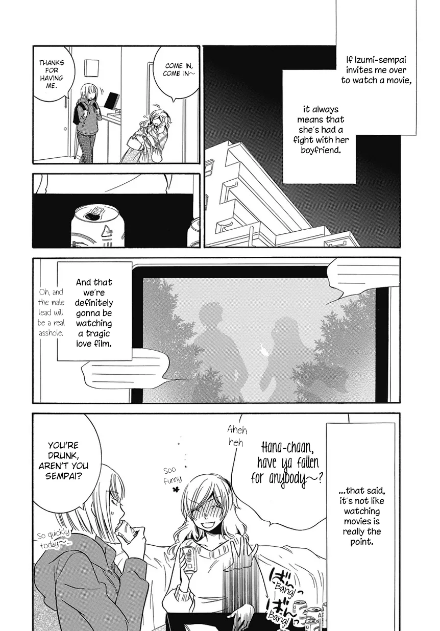 Read An Absurd Relationship chapter 1 image 1 on Lezhin