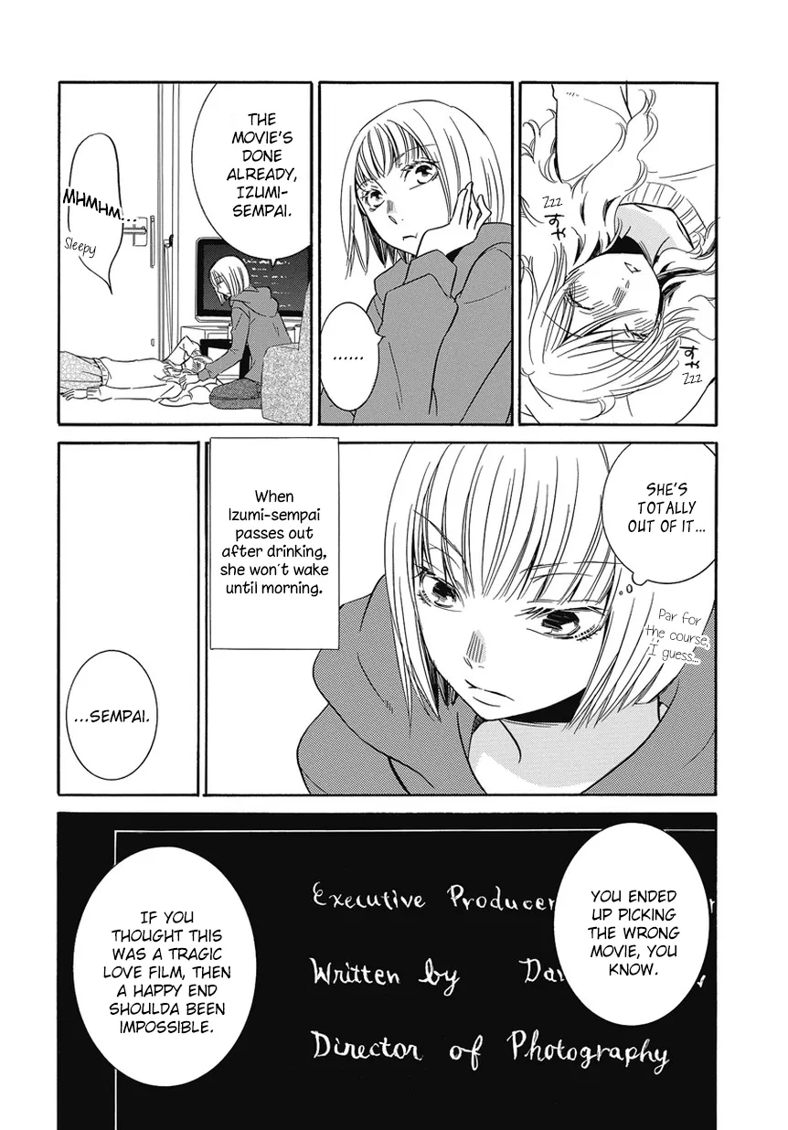 Read An Absurd Relationship chapter 1 image 5 on Lezhin