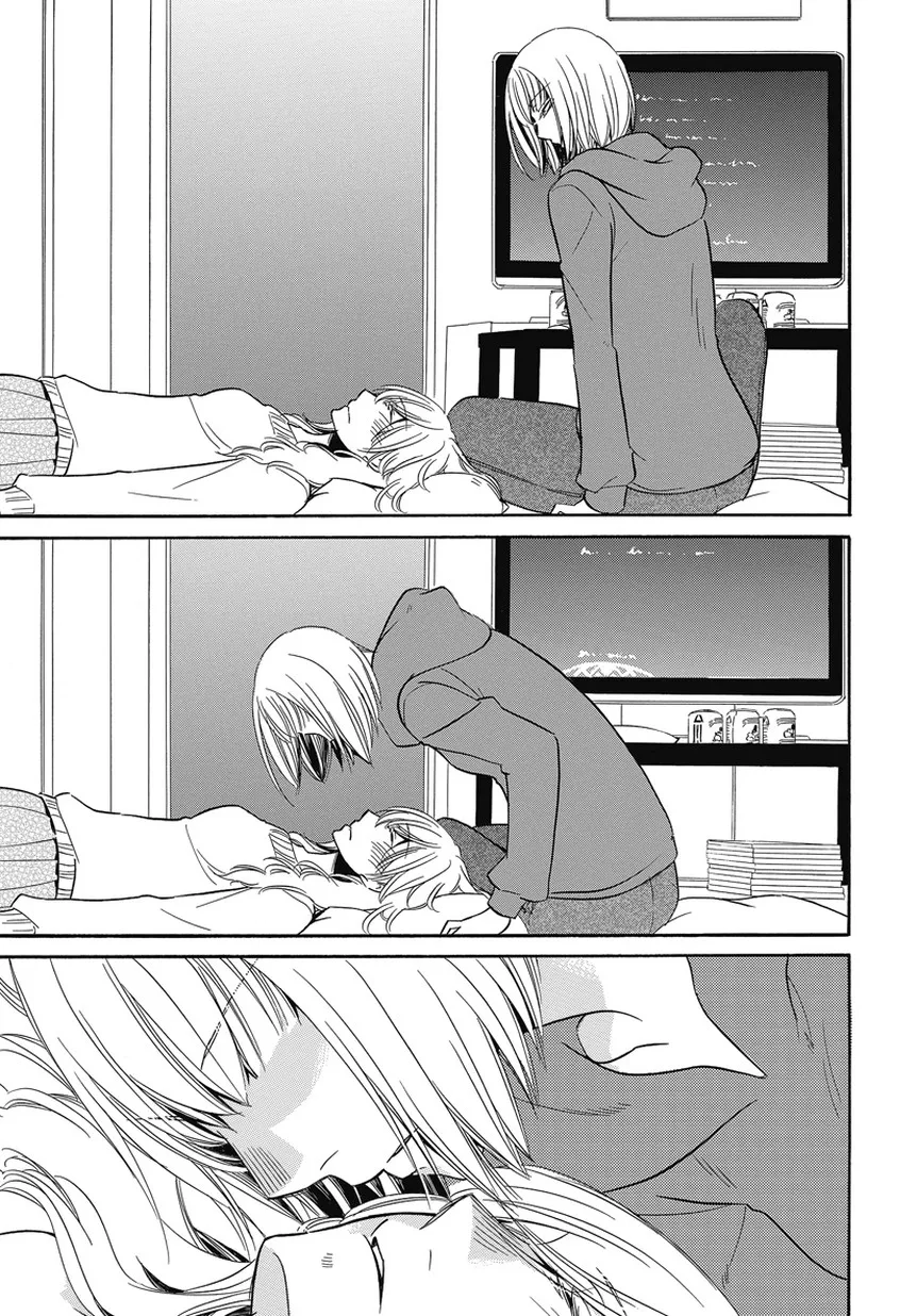 Read An Absurd Relationship chapter 1 image 6 on Lezhin