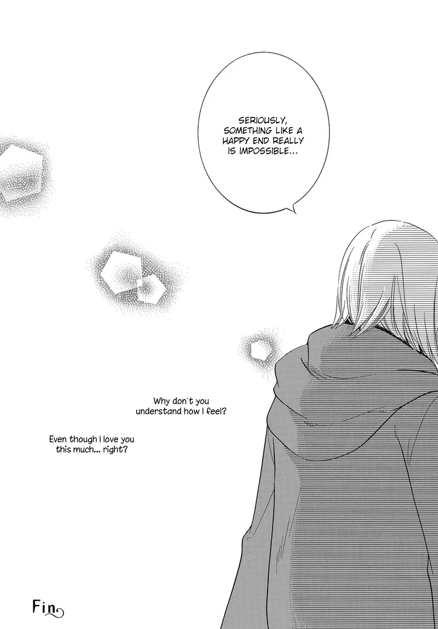 Read An Absurd Relationship chapter 1 image 7 on Lezhin
