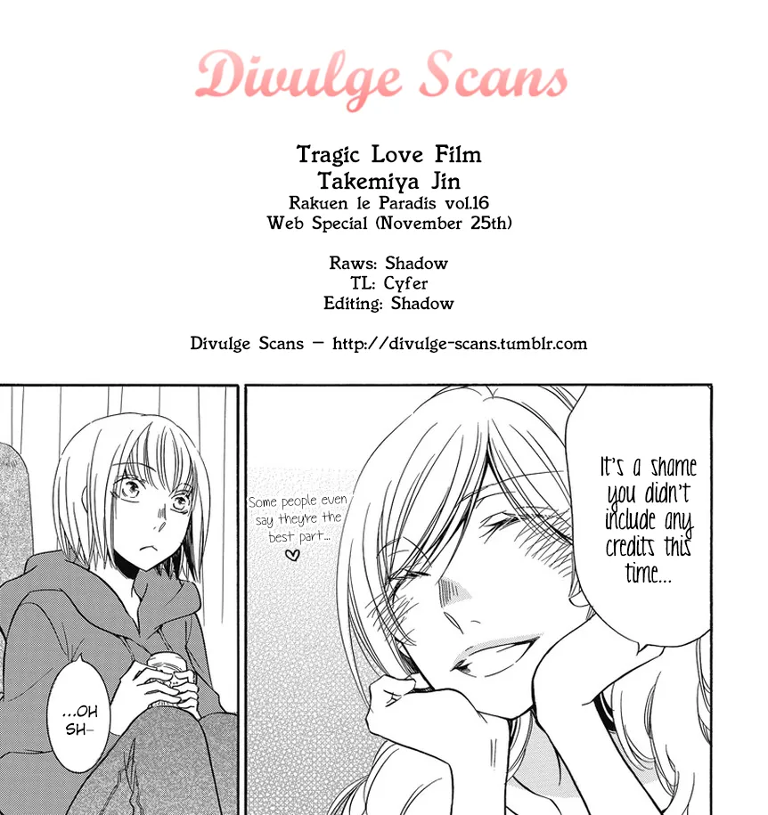 Read An Absurd Relationship chapter 1 image 8 on Lezhin