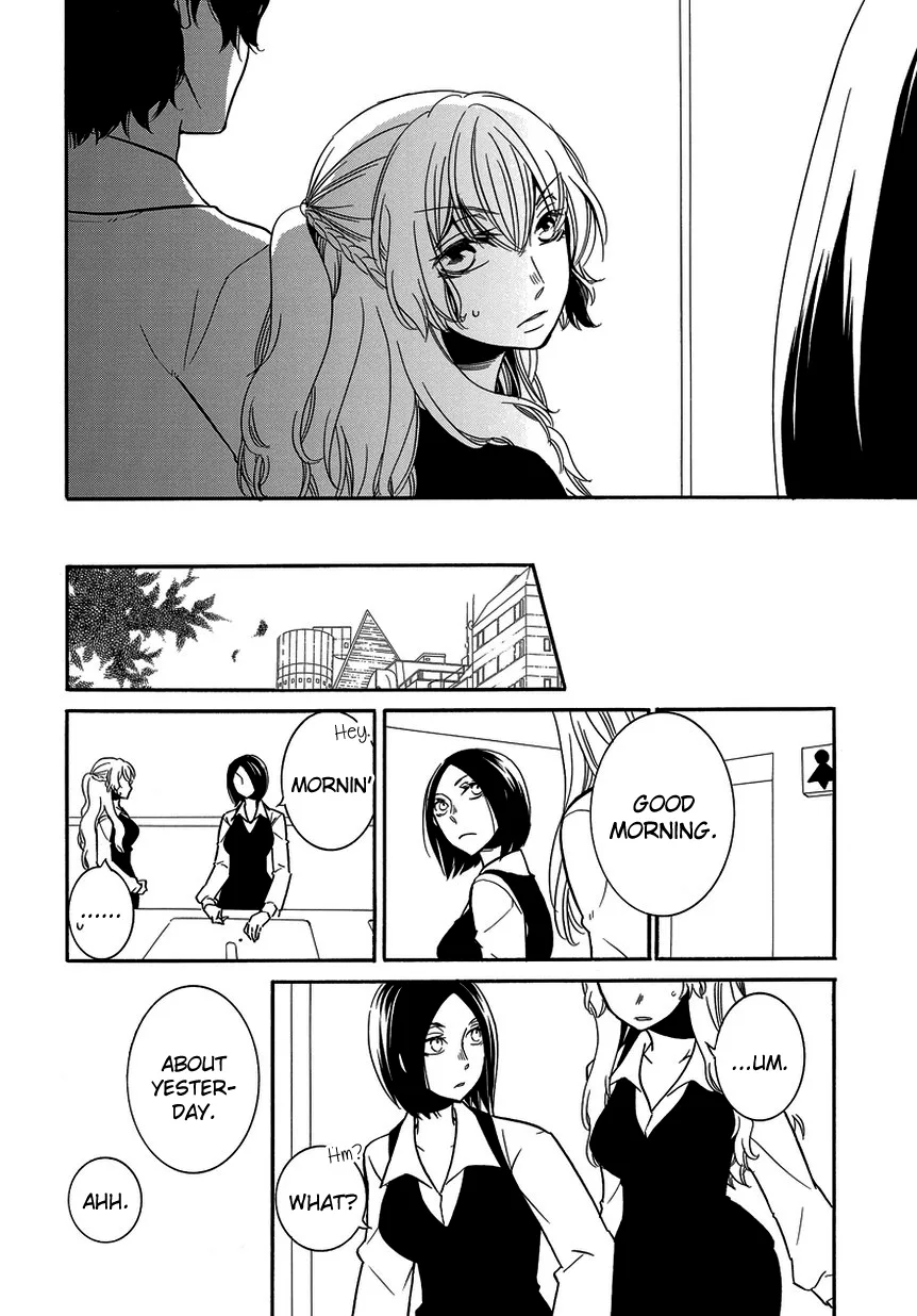 Read An Absurd Relationship chapter 10 image 1 on Lezhin