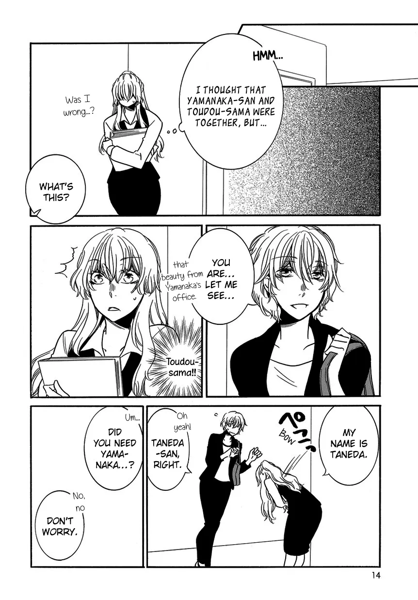 Read An Absurd Relationship chapter 10 image 13 on Lezhin