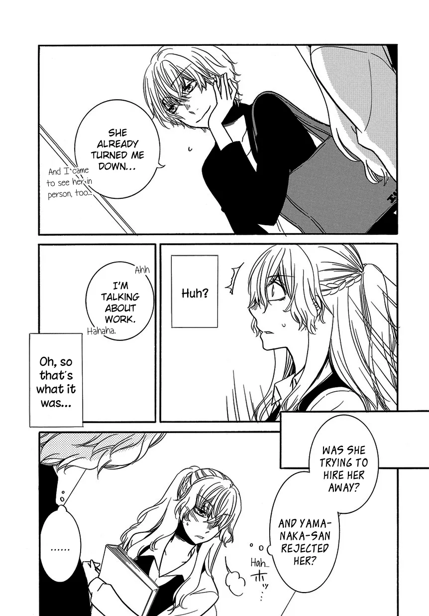 Read An Absurd Relationship chapter 10 image 14 on Lezhin
