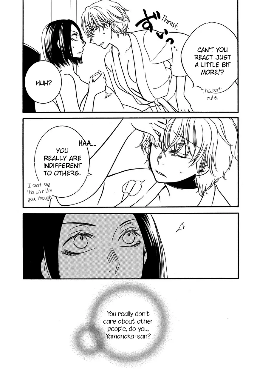 Read An Absurd Relationship chapter 10 image 6 on Lezhin