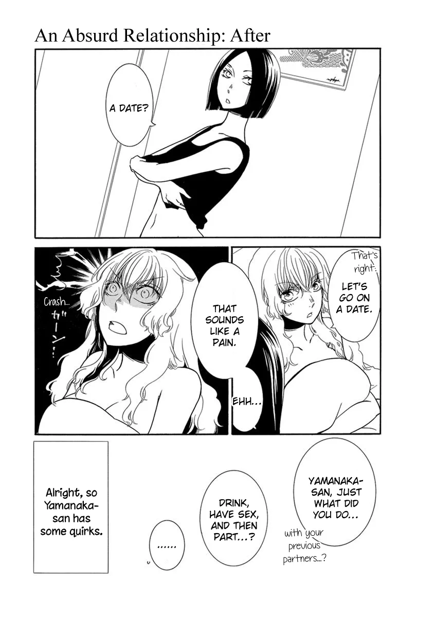 Read An Absurd Relationship chapter 14 image 1 on Lezhin