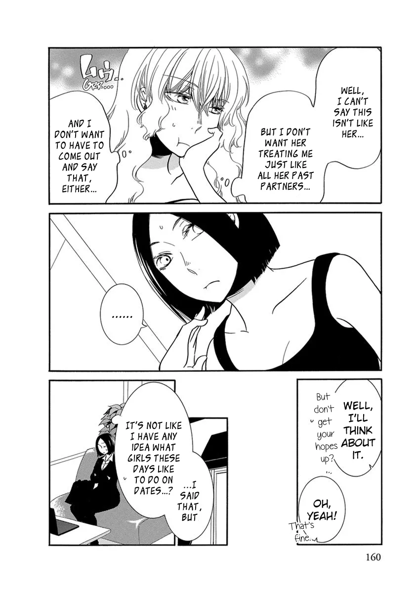 Read An Absurd Relationship chapter 14 image 2 on Lezhin