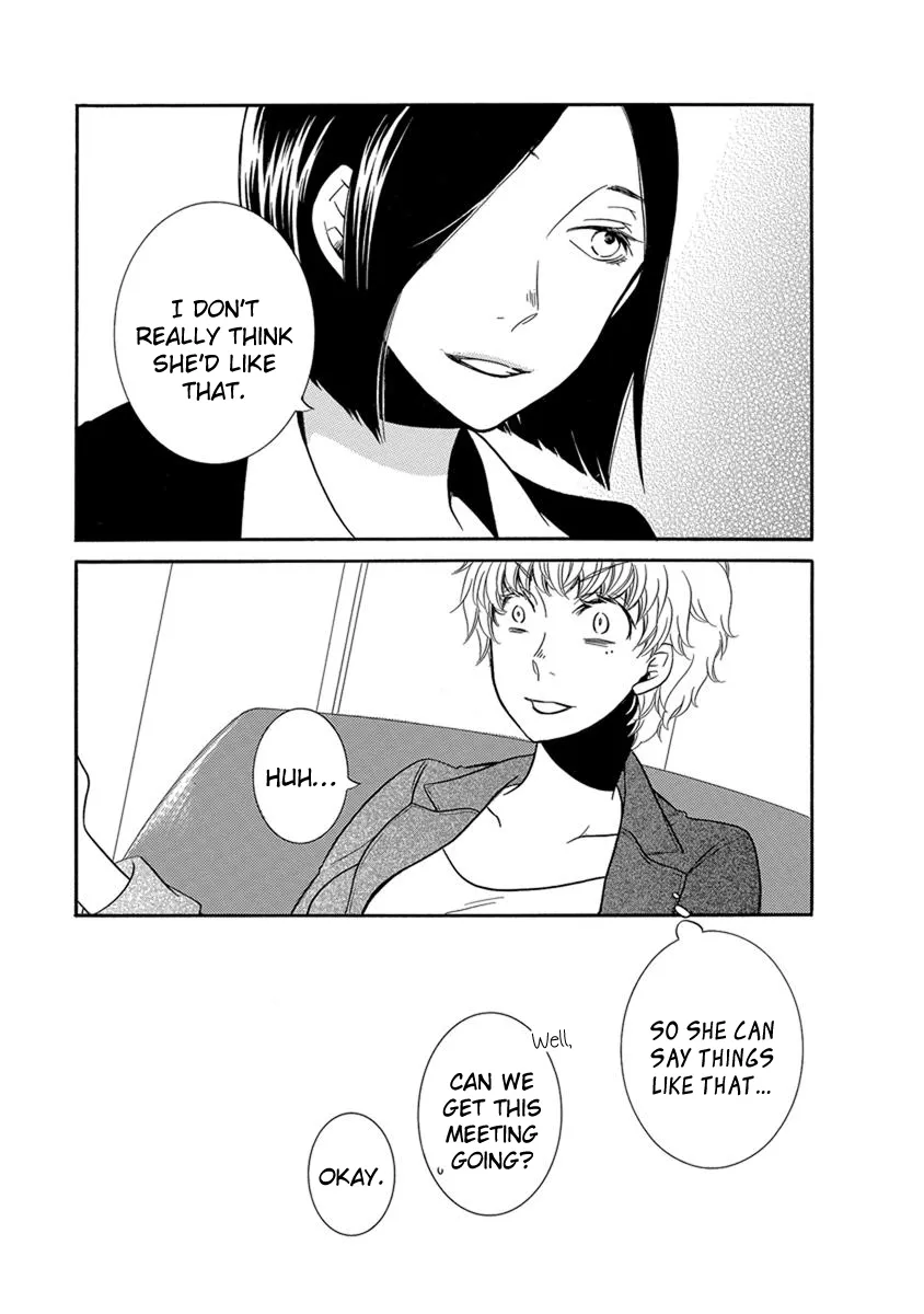 Read An Absurd Relationship chapter 14 image 5 on Lezhin