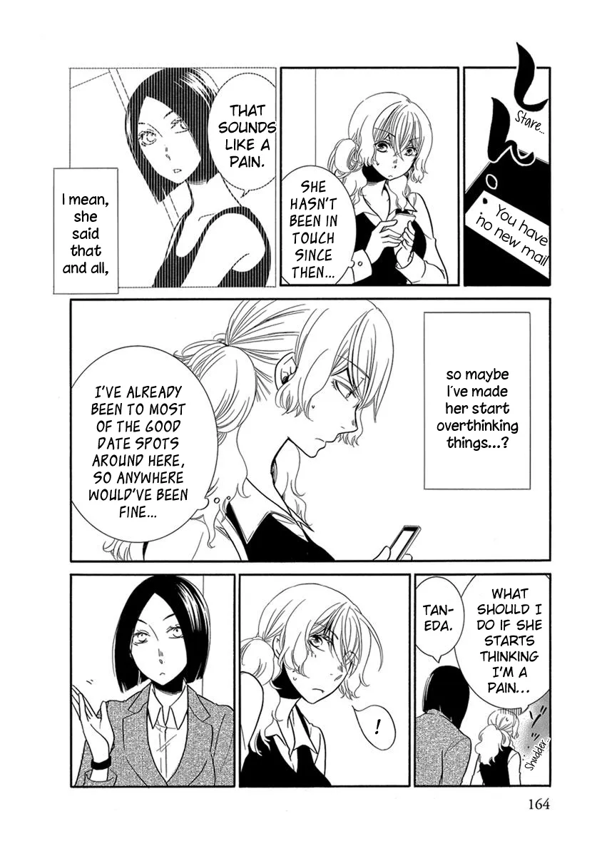 Read An Absurd Relationship chapter 14 image 6 on Lezhin