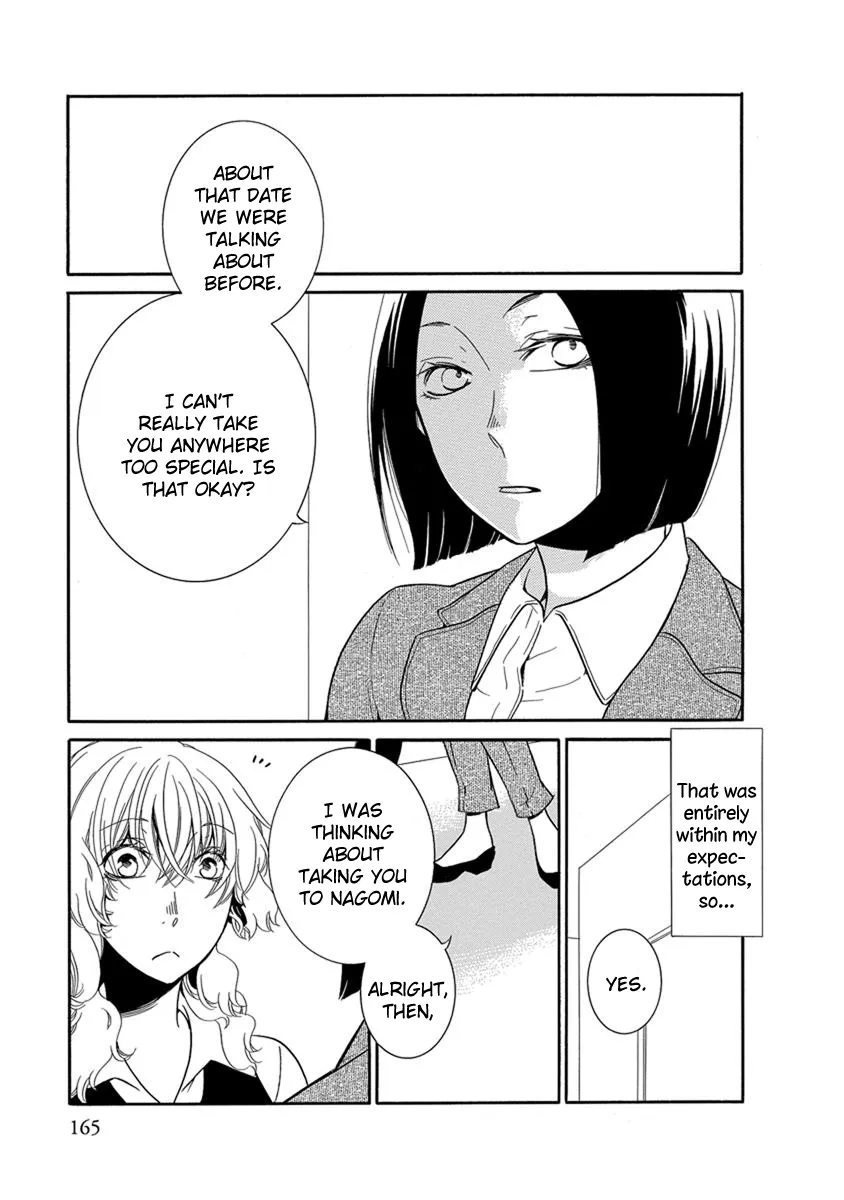 Read An Absurd Relationship chapter 14 image 7 on Lezhin