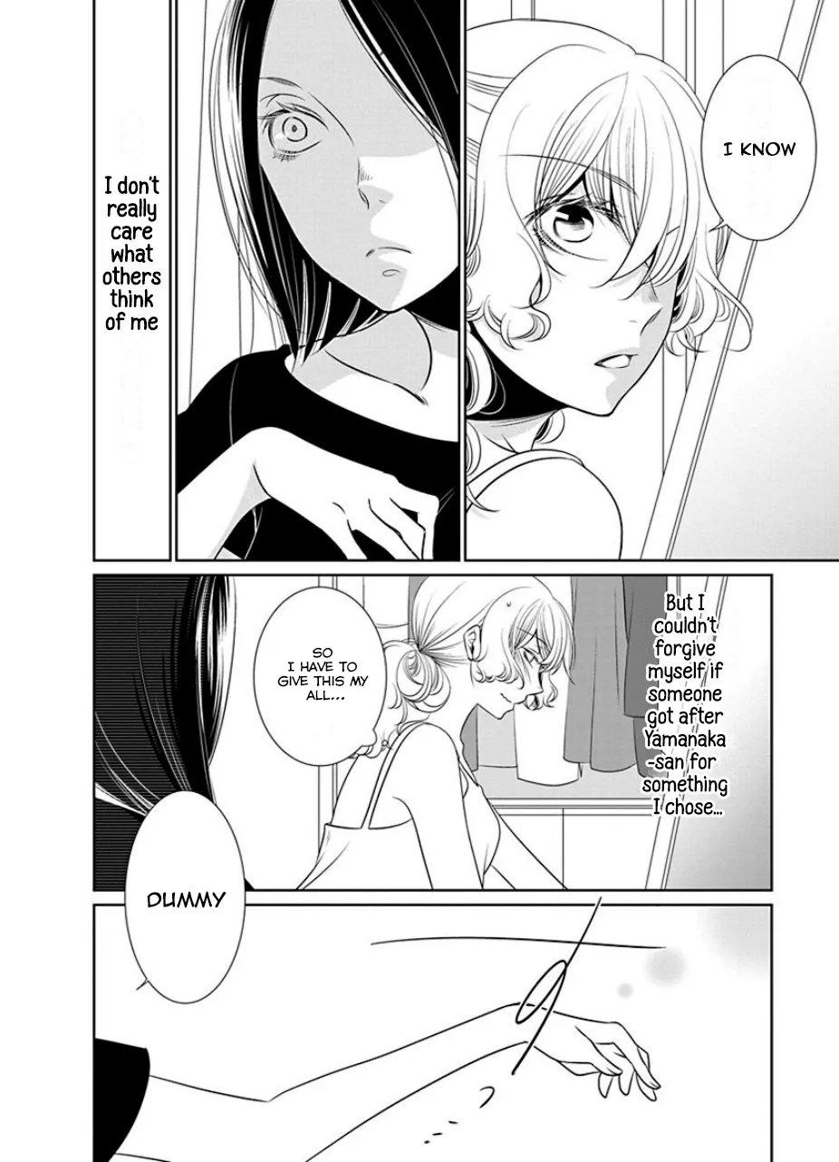Read An Absurd Relationship chapter 15 image 3 on Lezhin