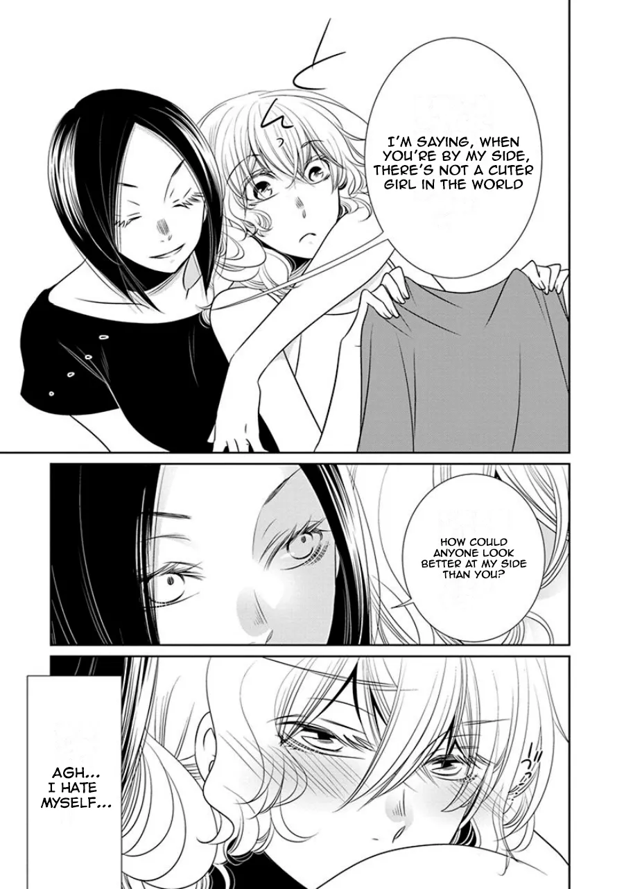Read An Absurd Relationship chapter 15 image 4 on Lezhin