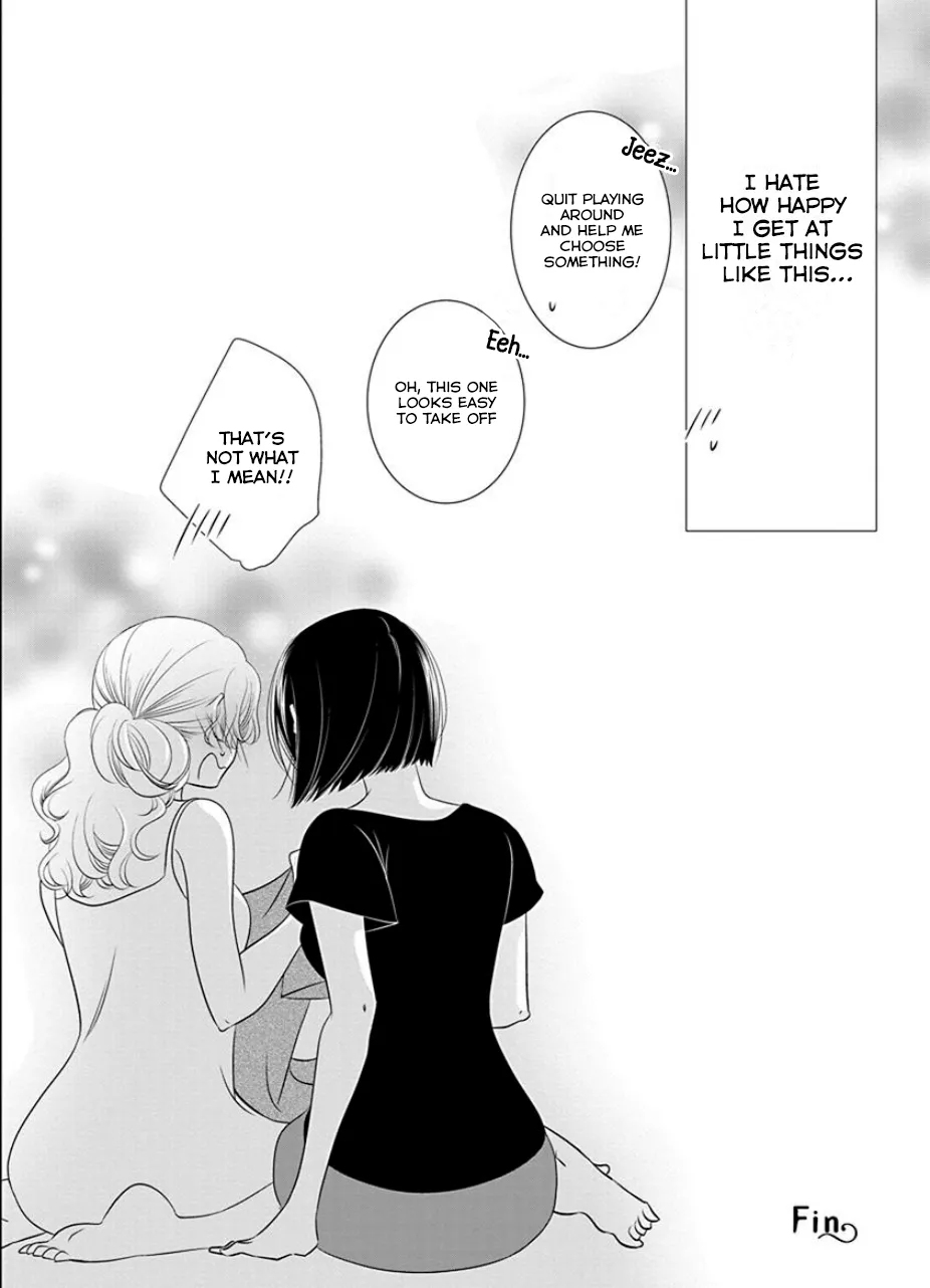 Read An Absurd Relationship chapter 15 image 5 on Lezhin
