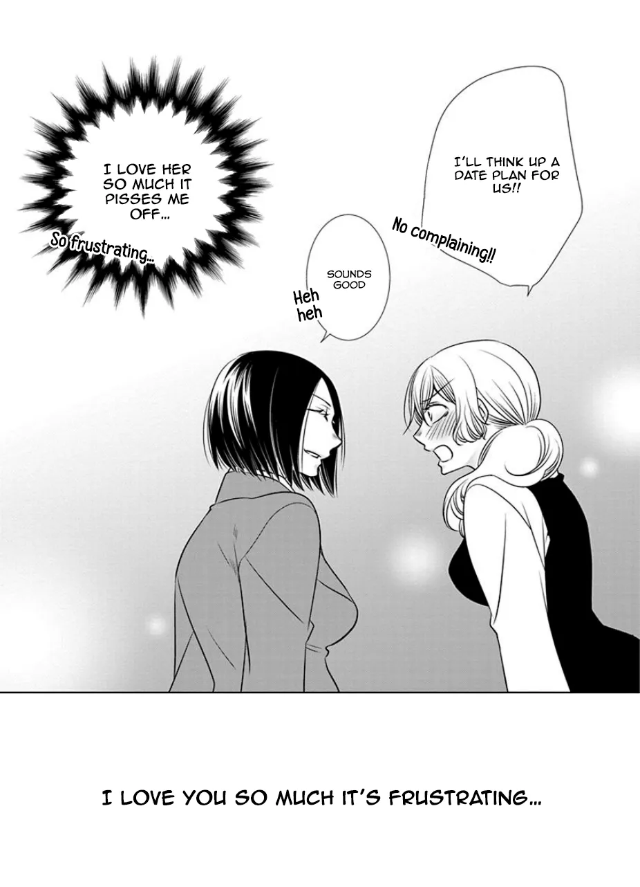 Read An Absurd Relationship chapter 16 image 4 on Lezhin