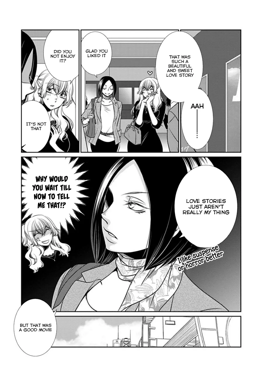 Read An Absurd Relationship chapter 16 image 6 on Lezhin