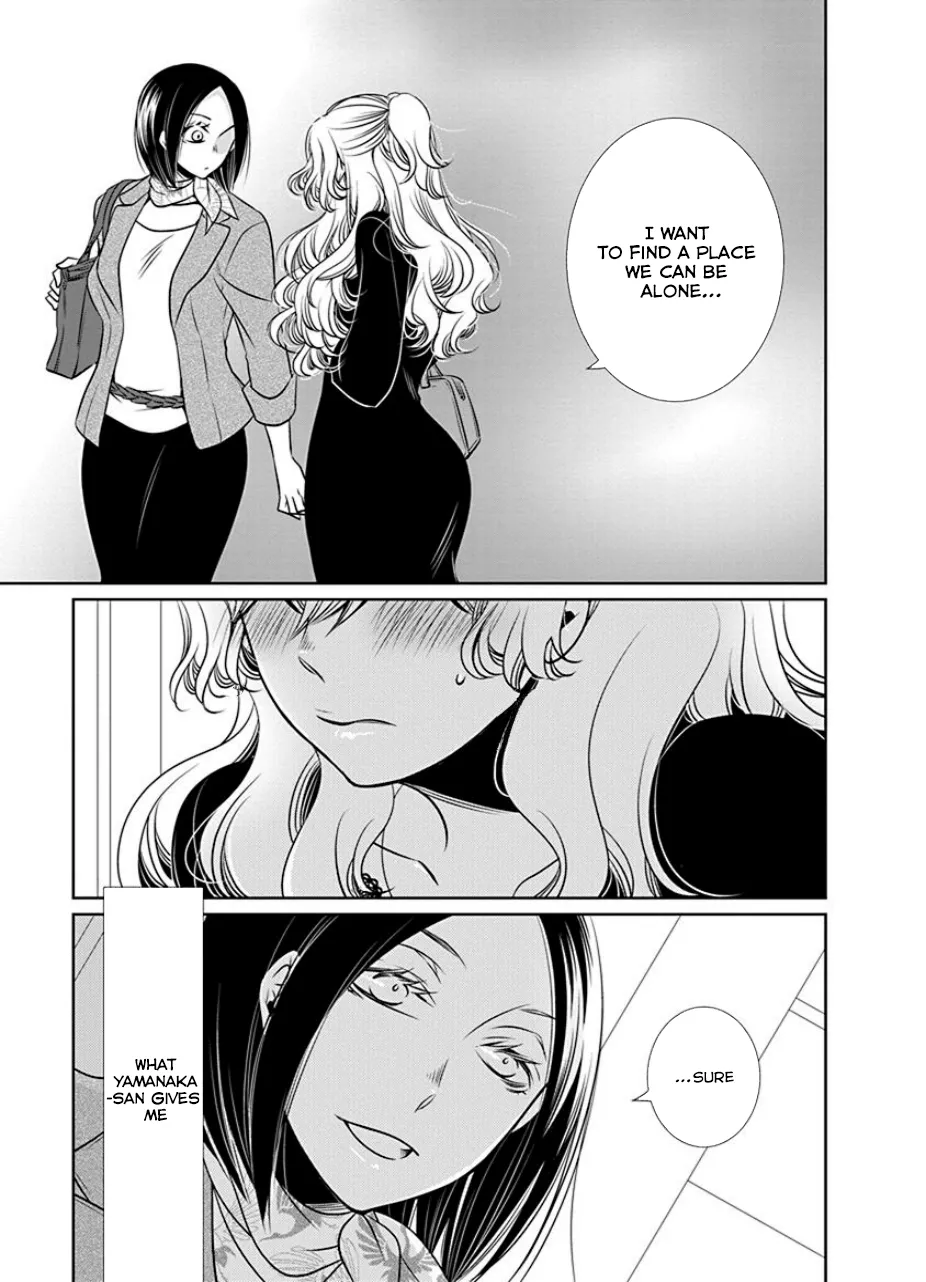 Read An Absurd Relationship chapter 16 image 8 on Lezhin