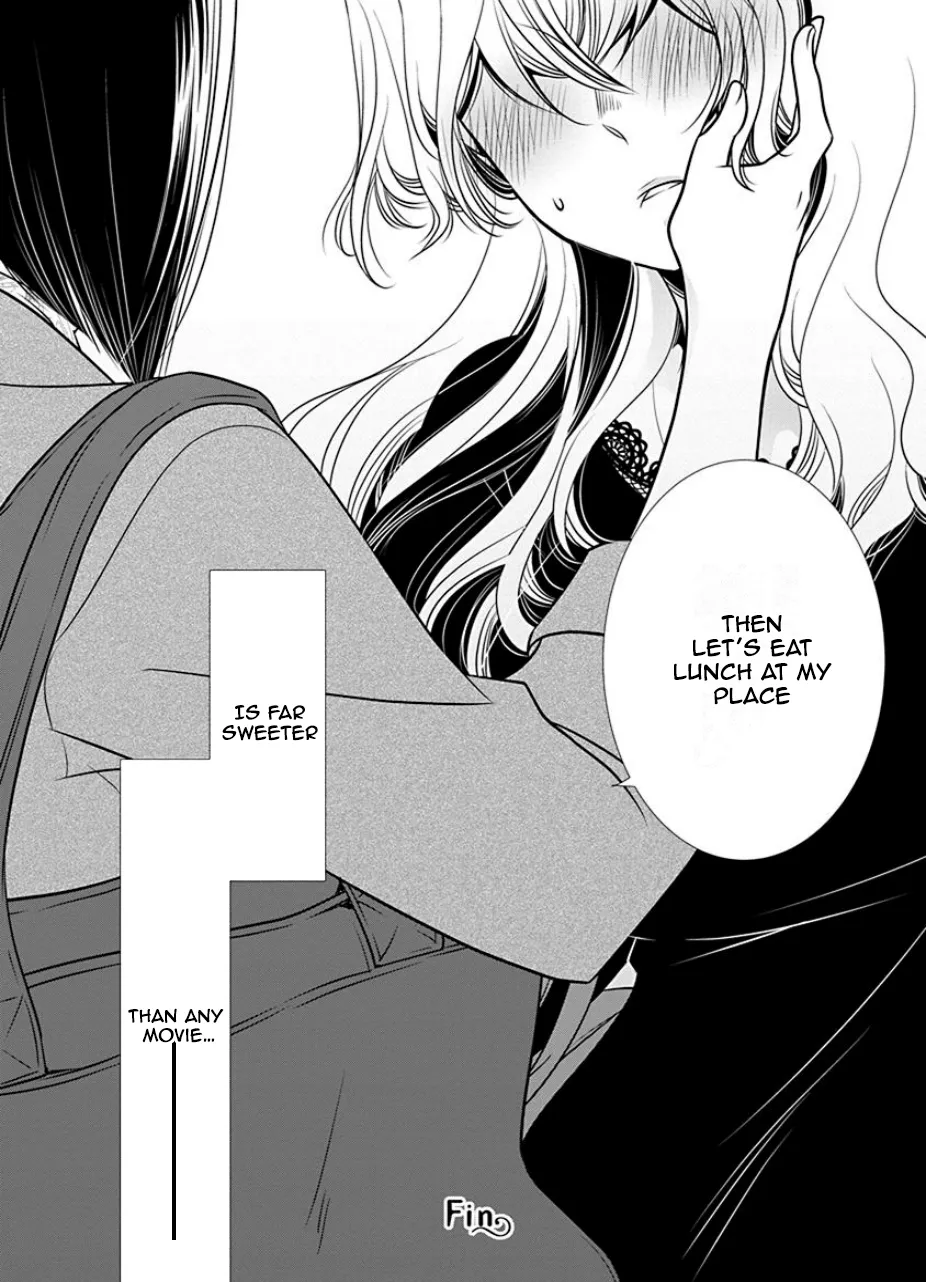 Read An Absurd Relationship chapter 16 image 9 on Lezhin