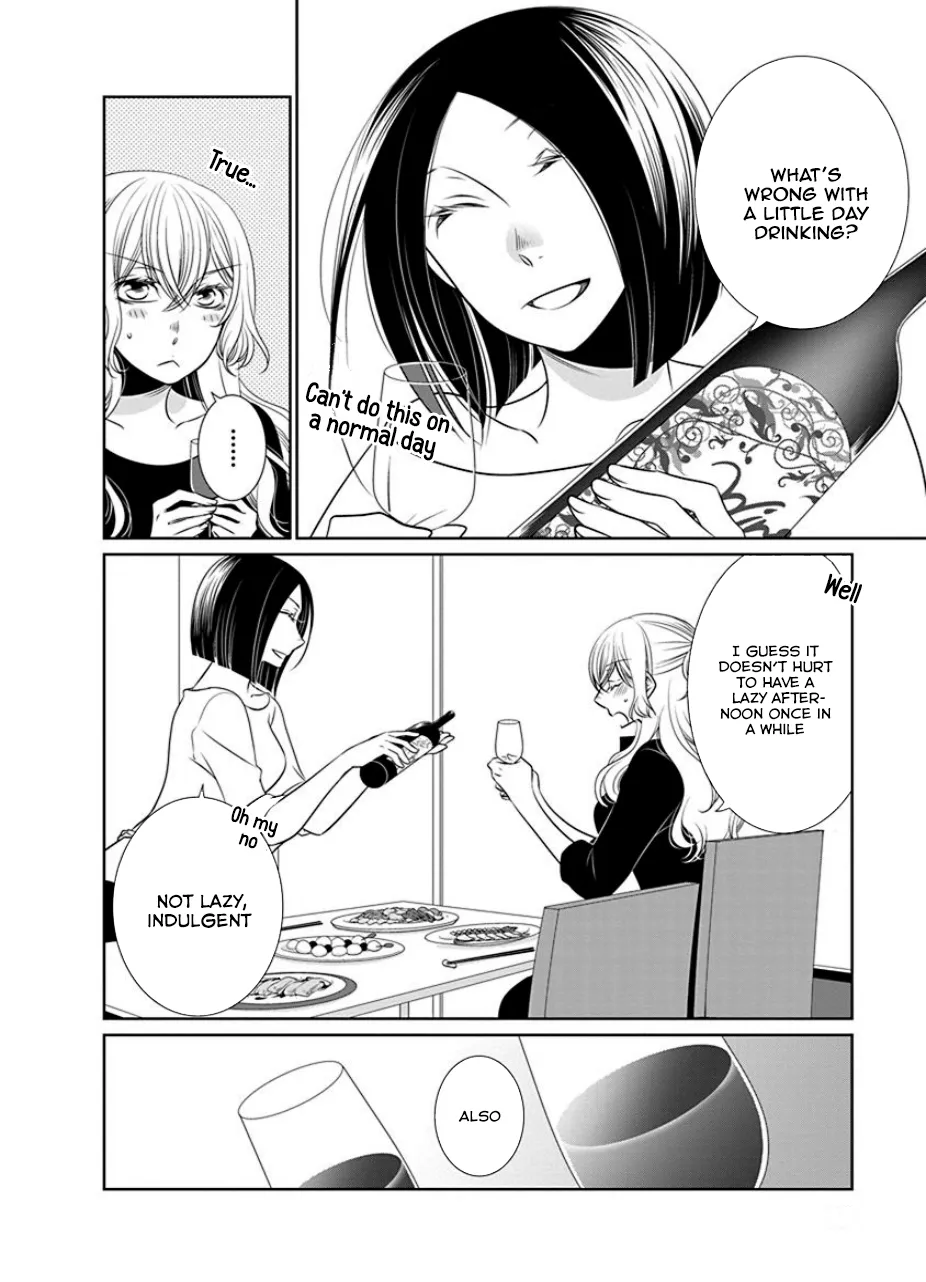 Read An Absurd Relationship chapter 17 image 1 on Lezhin