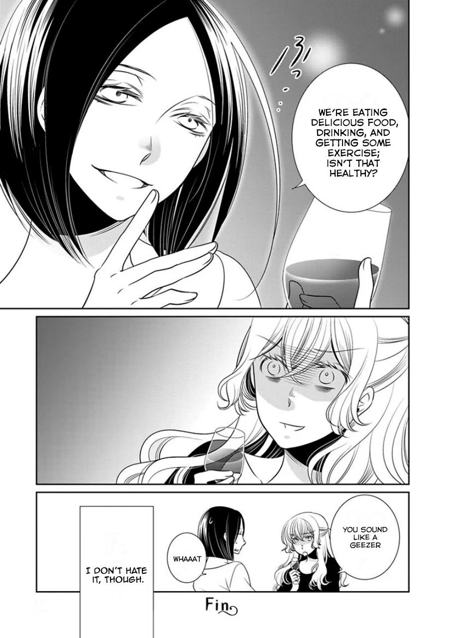Read An Absurd Relationship chapter 17 image 2 on Lezhin