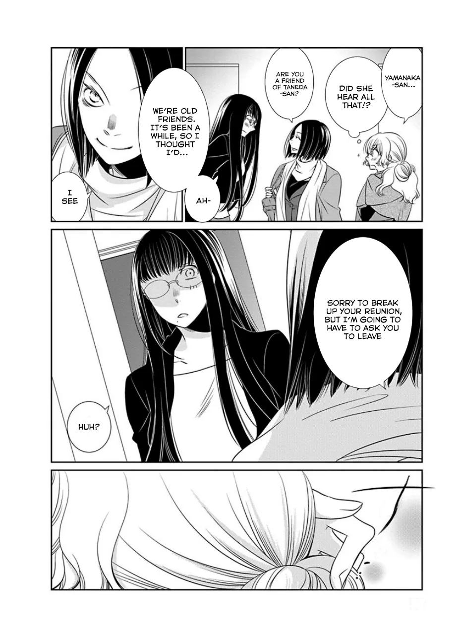Read An Absurd Relationship chapter 18 image 11 on Lezhin