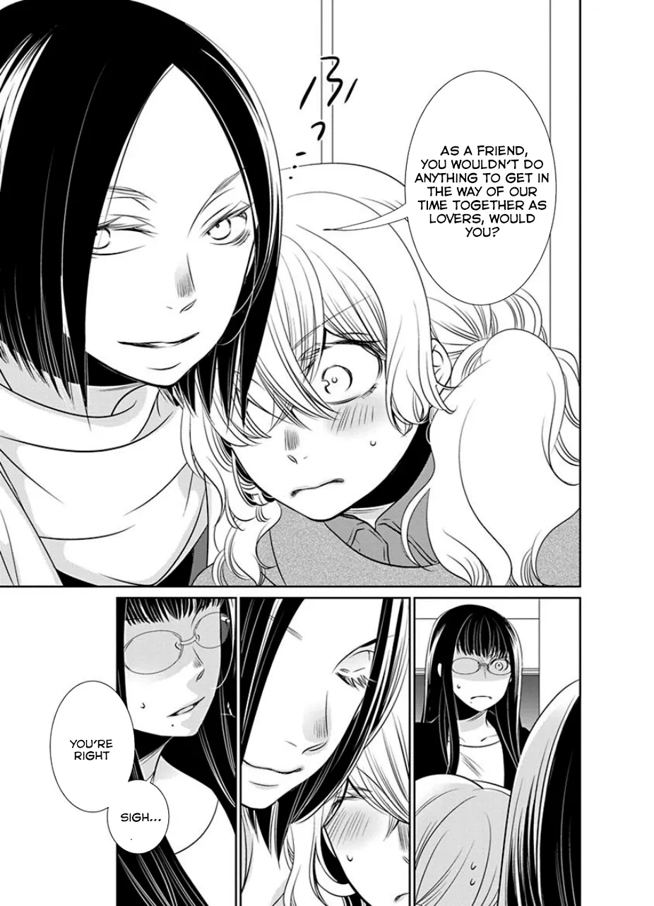 Read An Absurd Relationship chapter 18 image 12 on Lezhin