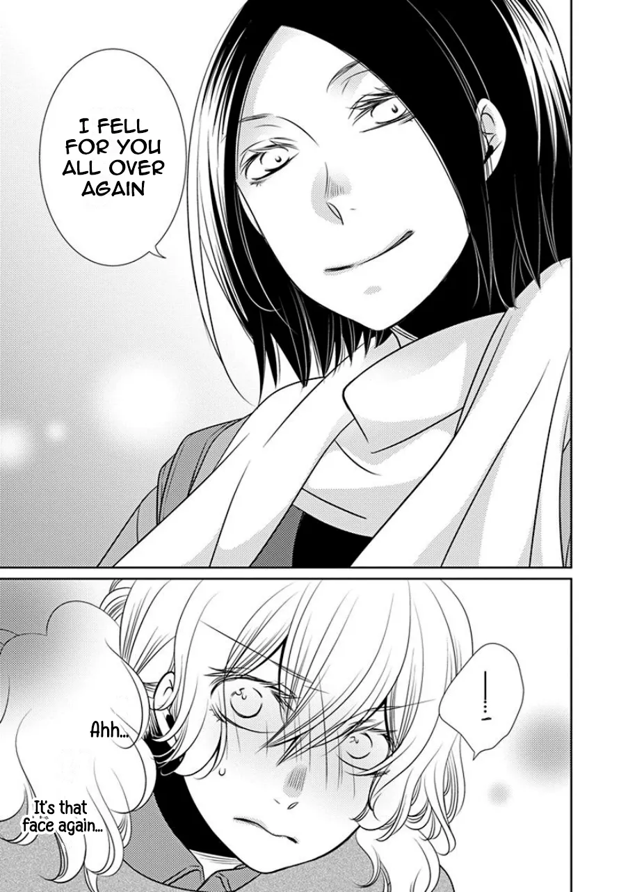 Read An Absurd Relationship chapter 18 image 14 on Lezhin