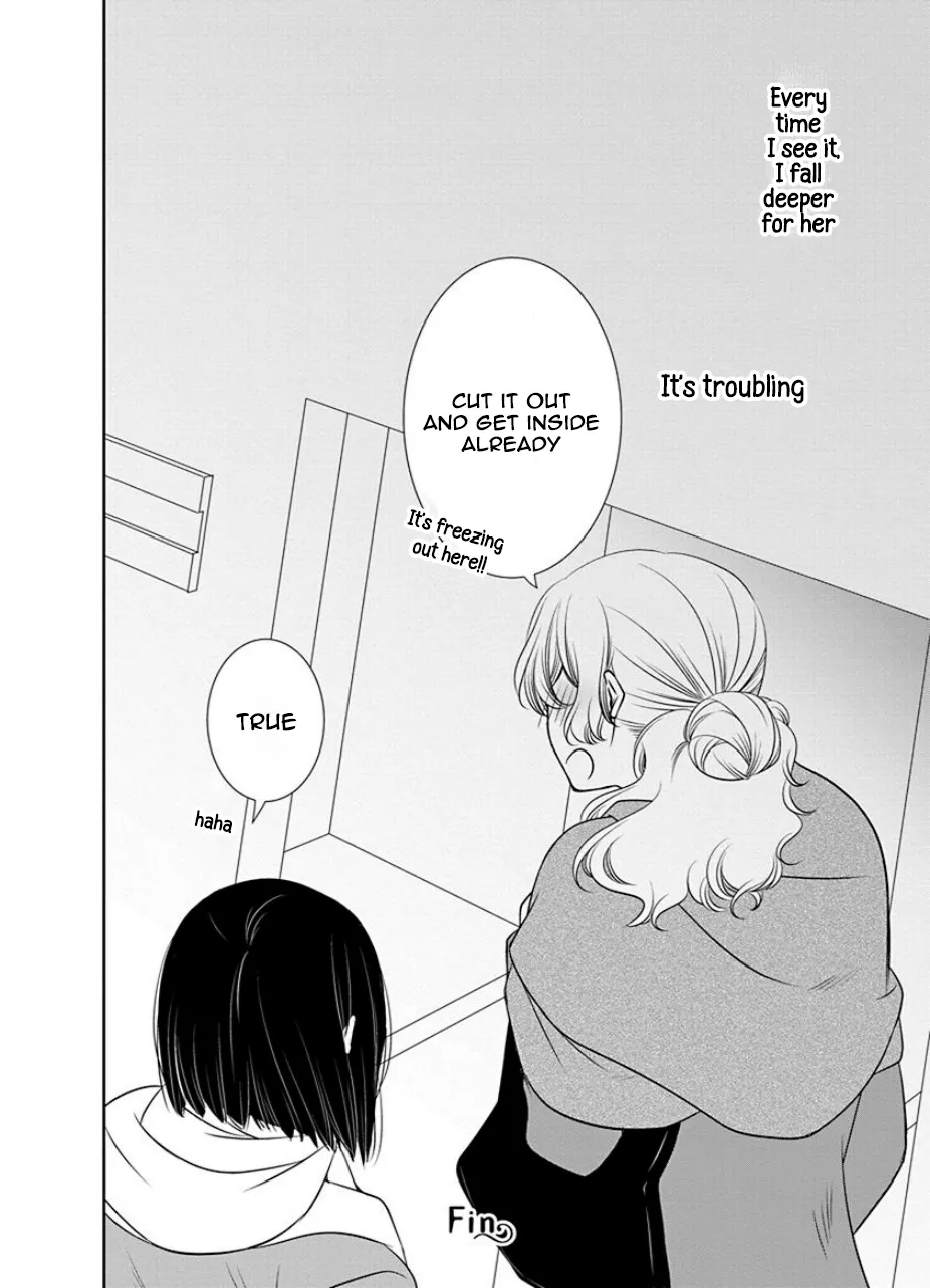 Read An Absurd Relationship chapter 18 image 15 on Lezhin