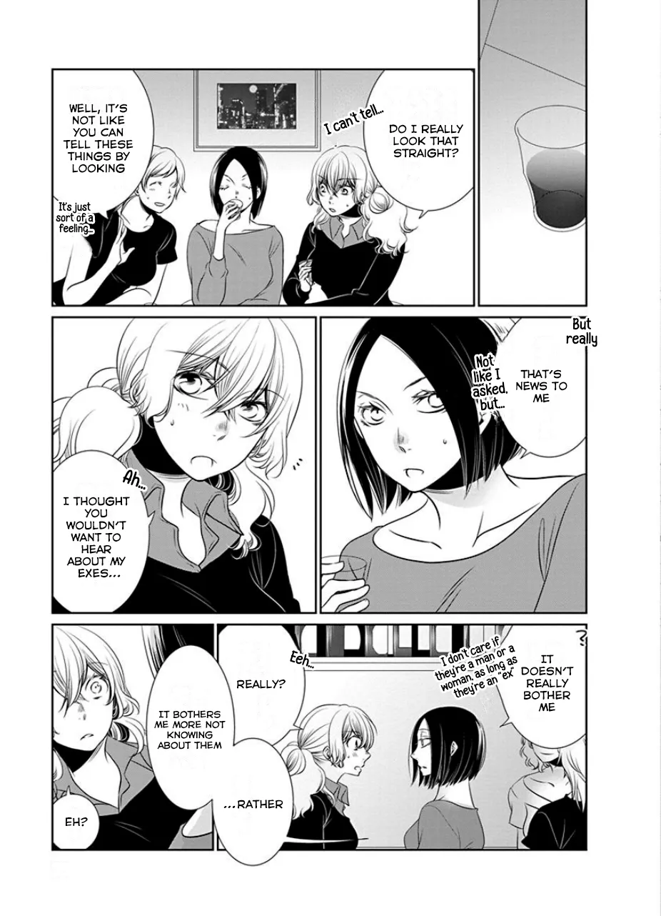 Read An Absurd Relationship chapter 18 image 2 on Lezhin