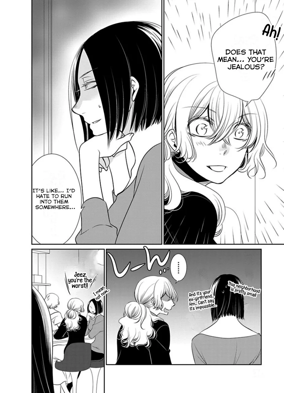Read An Absurd Relationship chapter 18 image 3 on Lezhin