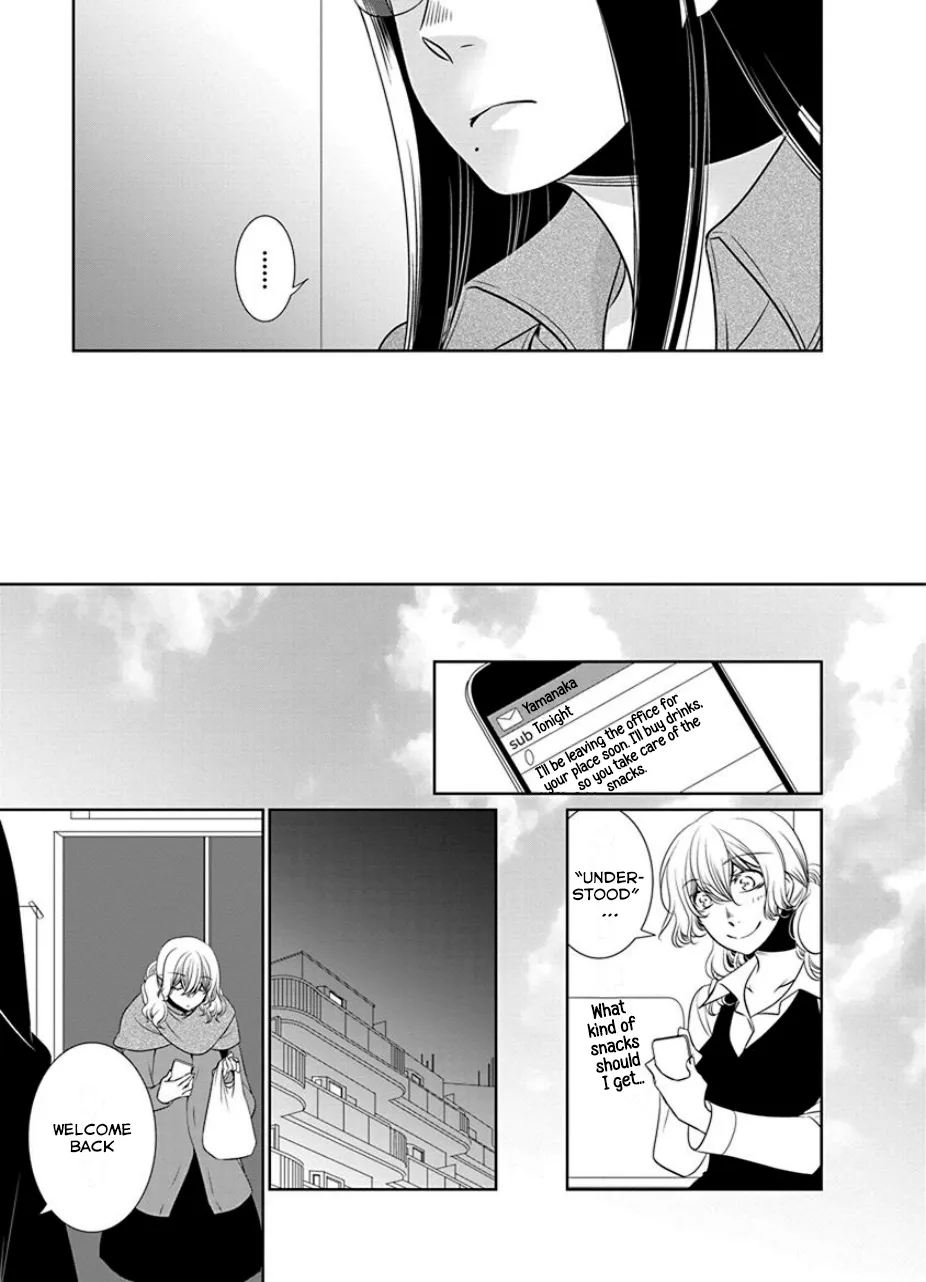 Read An Absurd Relationship chapter 18 image 4 on Lezhin