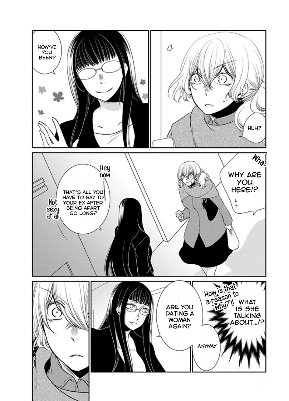 Read An Absurd Relationship chapter 18 image 5 on Lezhin