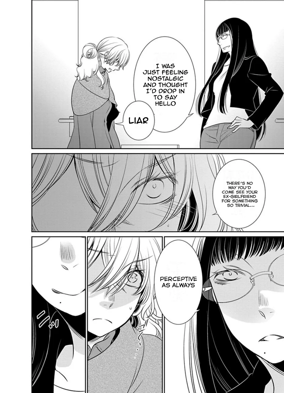 Read An Absurd Relationship chapter 18 image 7 on Lezhin