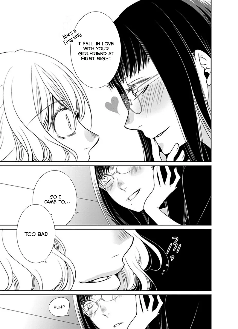Read An Absurd Relationship chapter 18 image 8 on Lezhin