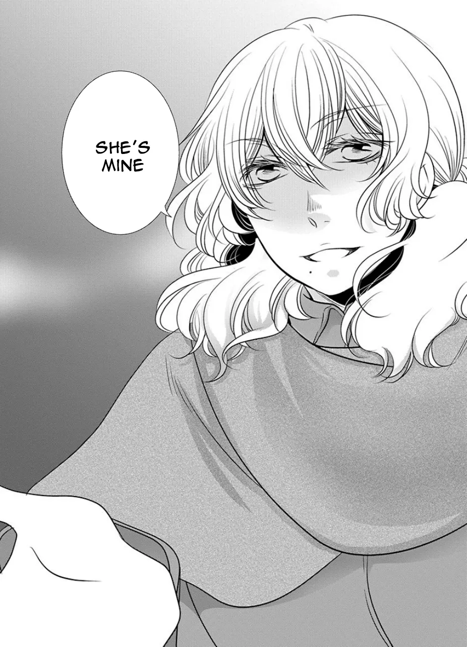 Read An Absurd Relationship chapter 18 image 9 on Lezhin