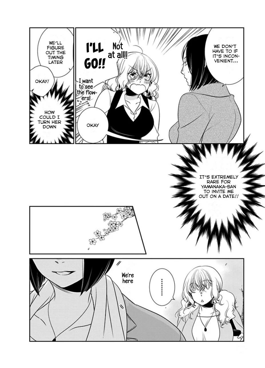 Read An Absurd Relationship chapter 19 image 1 on Lezhin