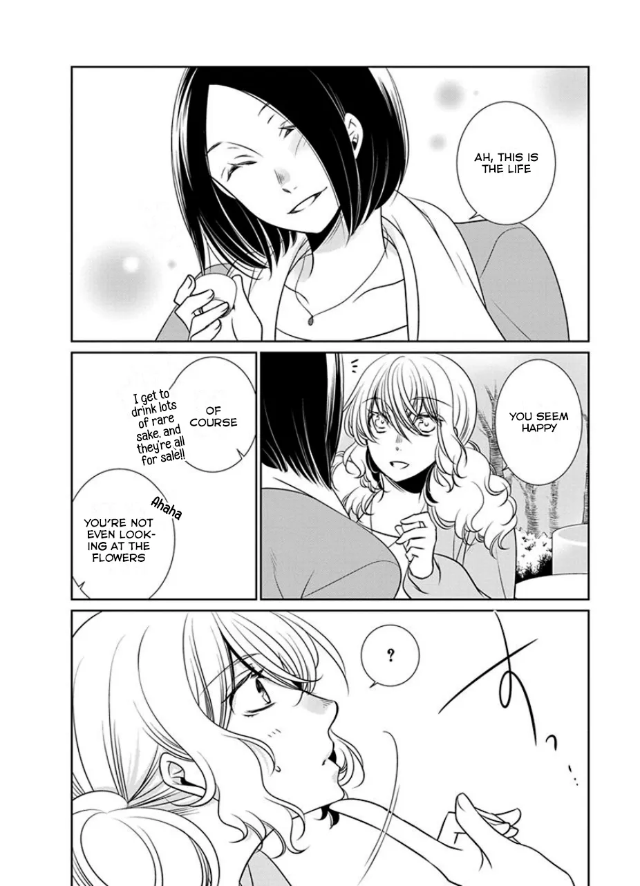 Read An Absurd Relationship chapter 19 image 3 on Lezhin